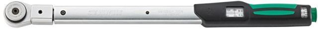 Image pro obrázek produktu Momentový klíč MANOSKOP „Servis" 730NR rozsah 20-100N-m s pevně zabudovanou ráčnou s jemným ozubením